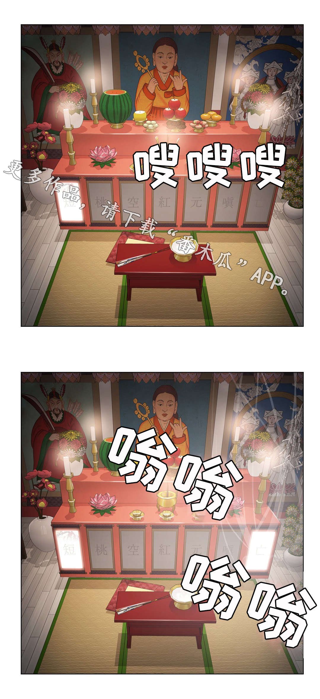 第17章：建议