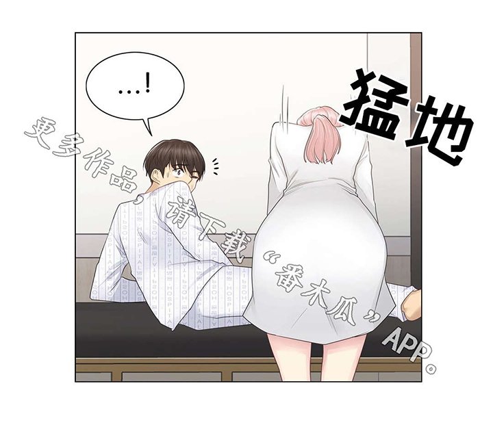 第19章：畅快