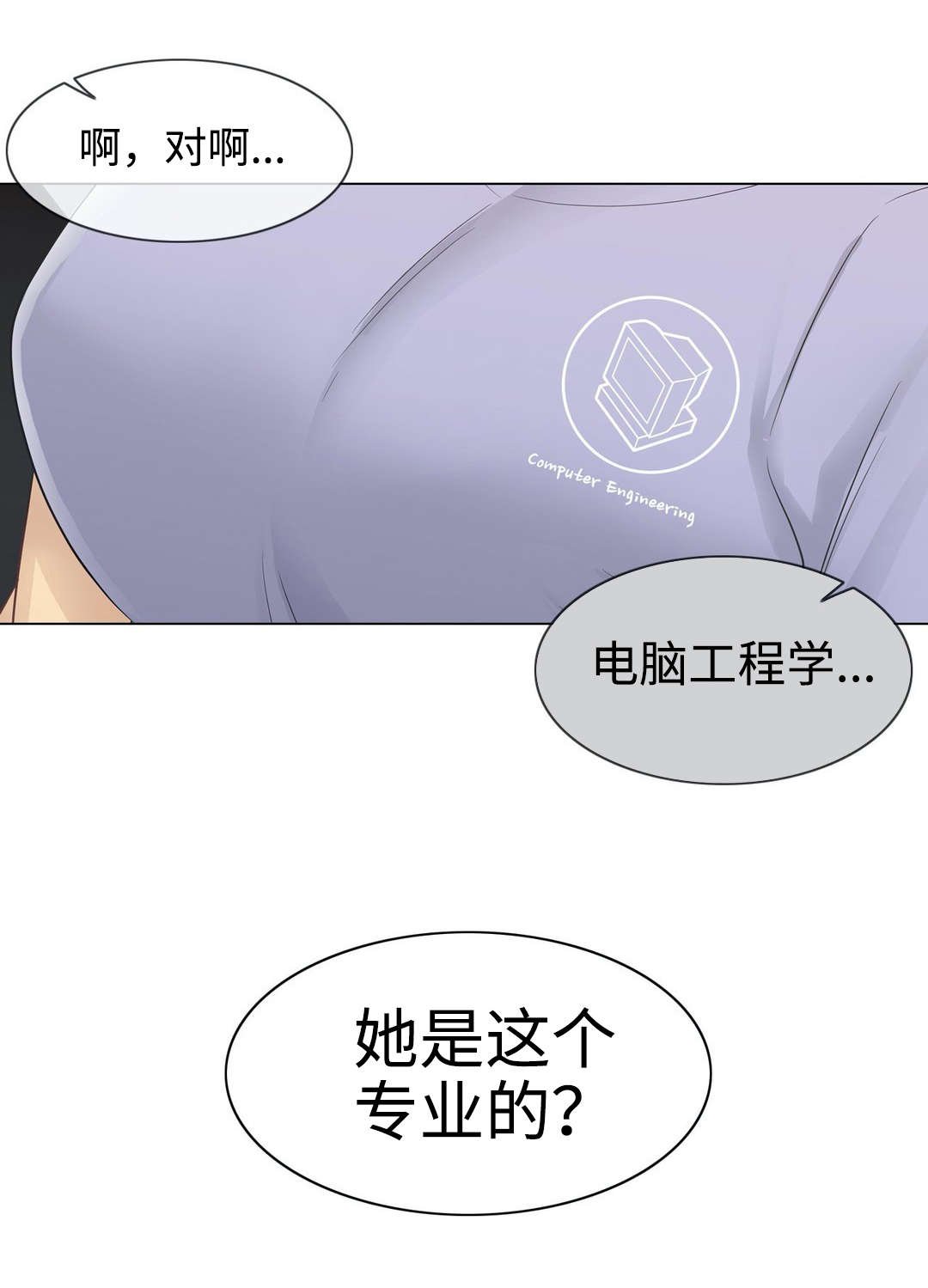第23章：约定