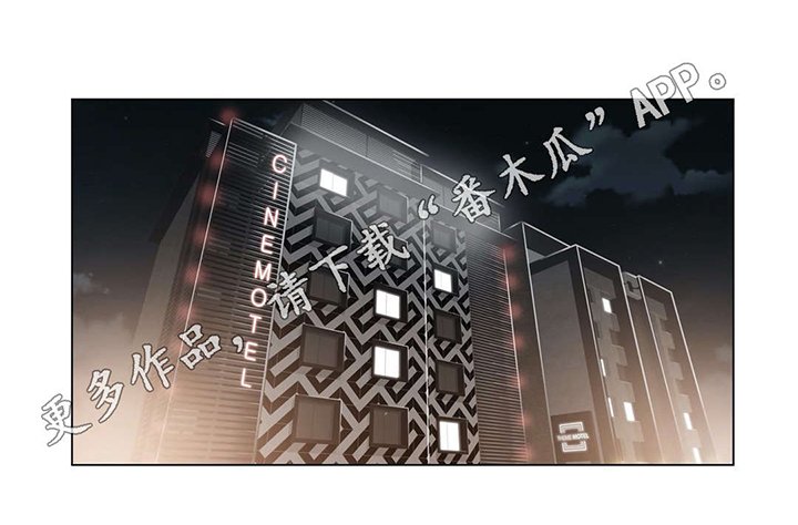 第24章：遗忘