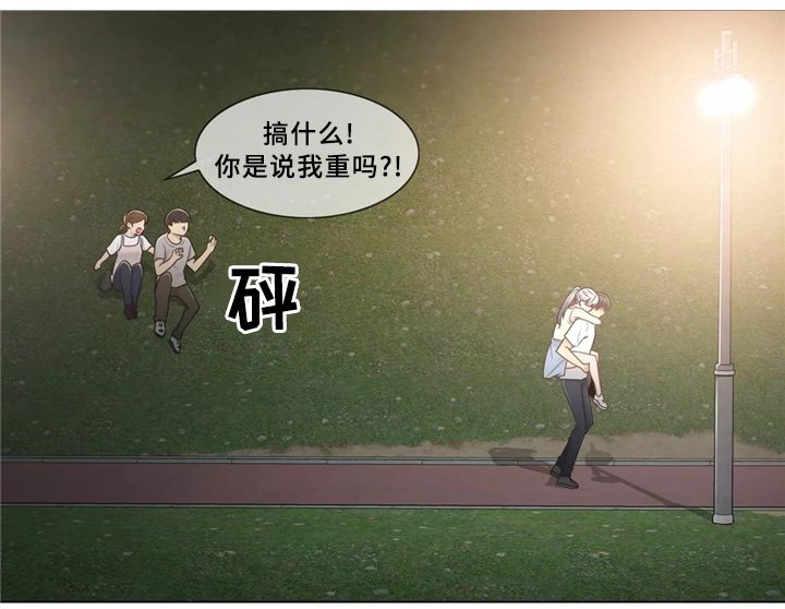 第36章：升华