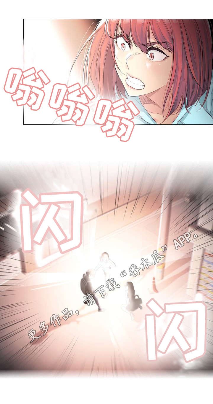 第4章：灵验