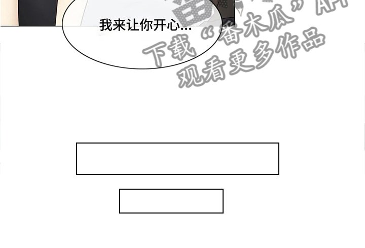 第80章：宠幸