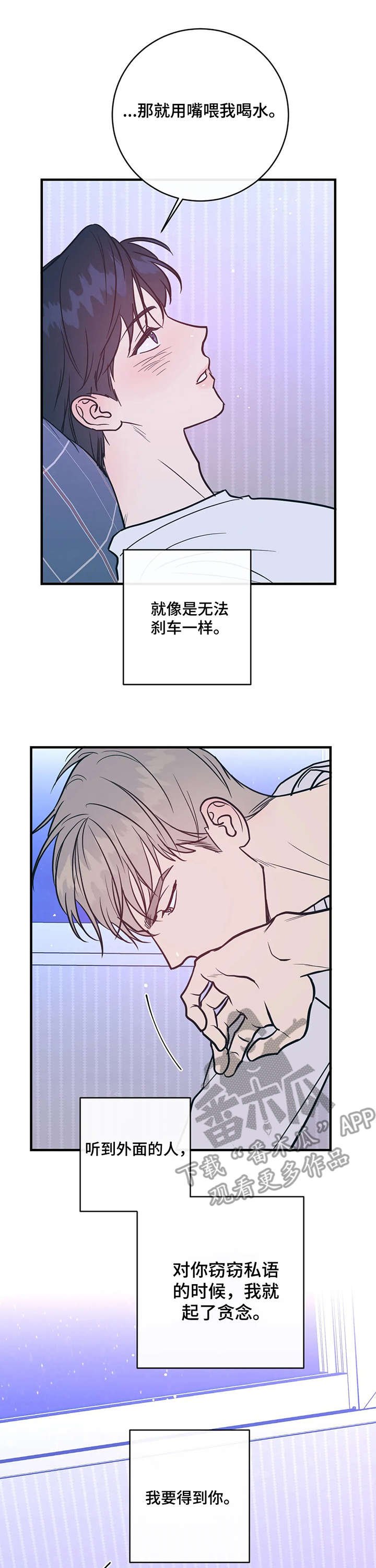 第11章：要求