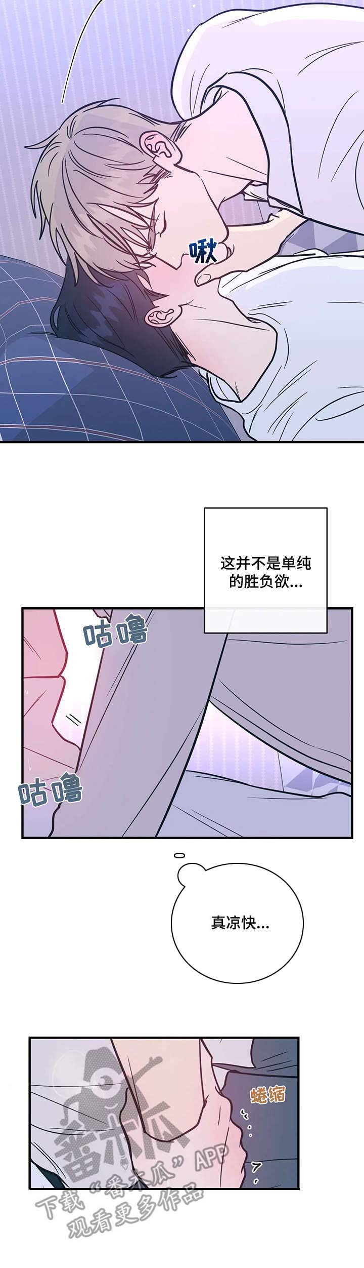 第11章：要求
