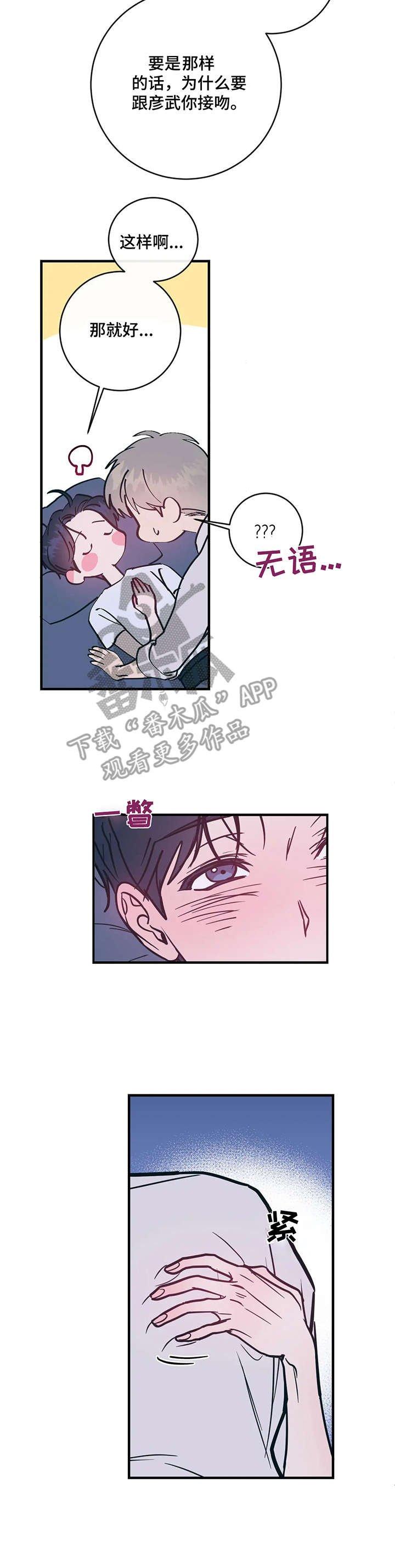 第11章：要求