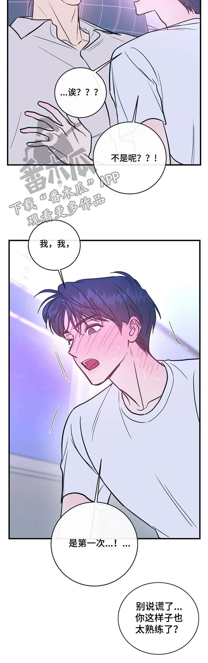 第11章：要求