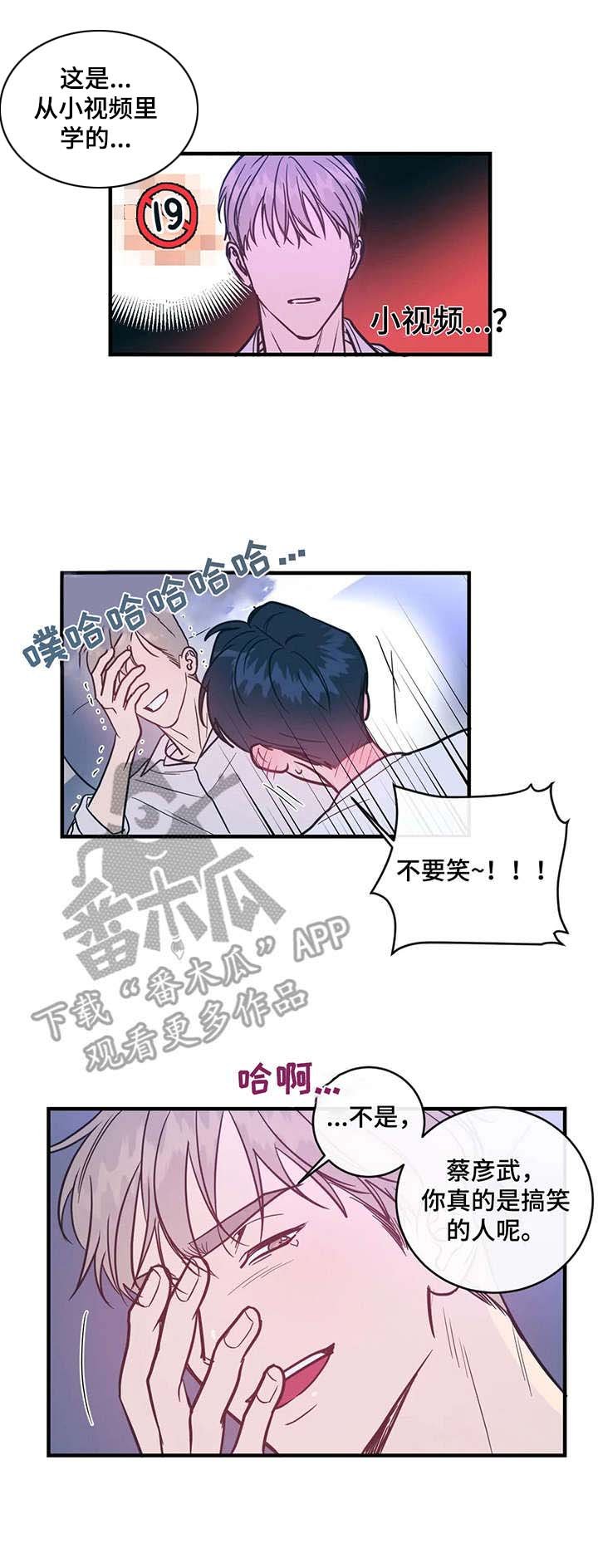 第11章：要求