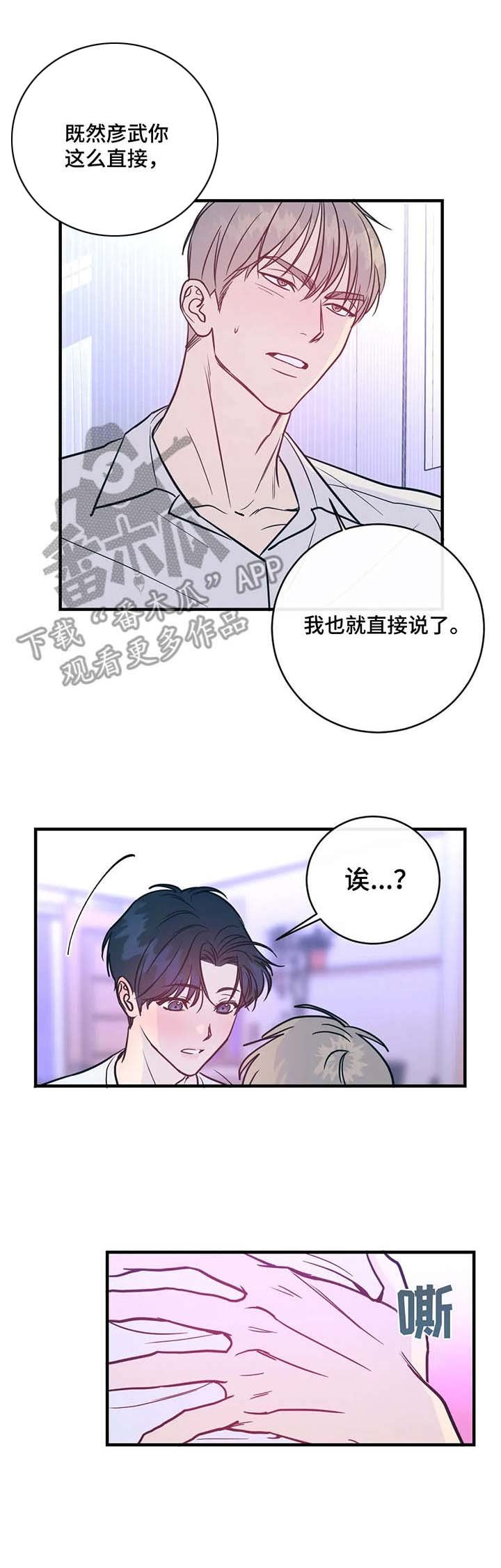 第11章：要求