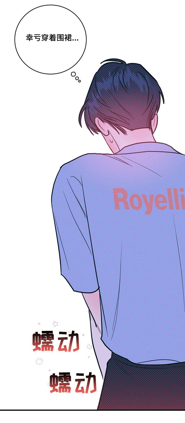 第16章：不记得了