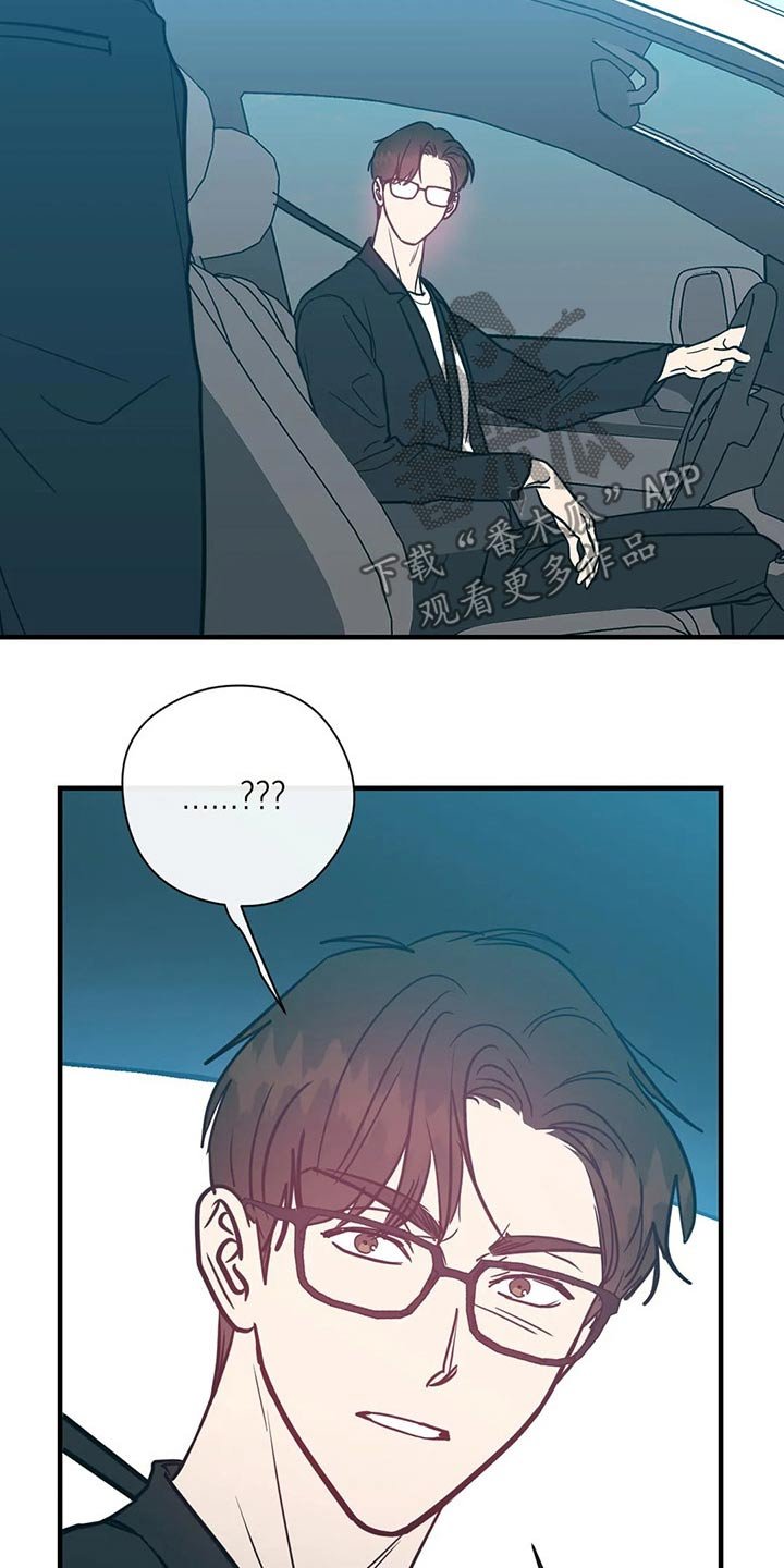 第35章：服务员