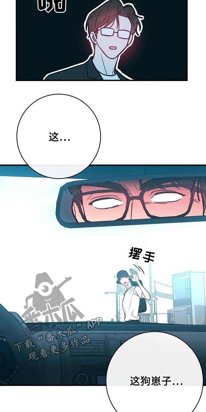 第35章：服务员