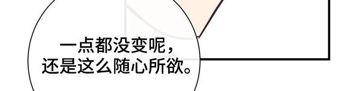 第35章：服务员