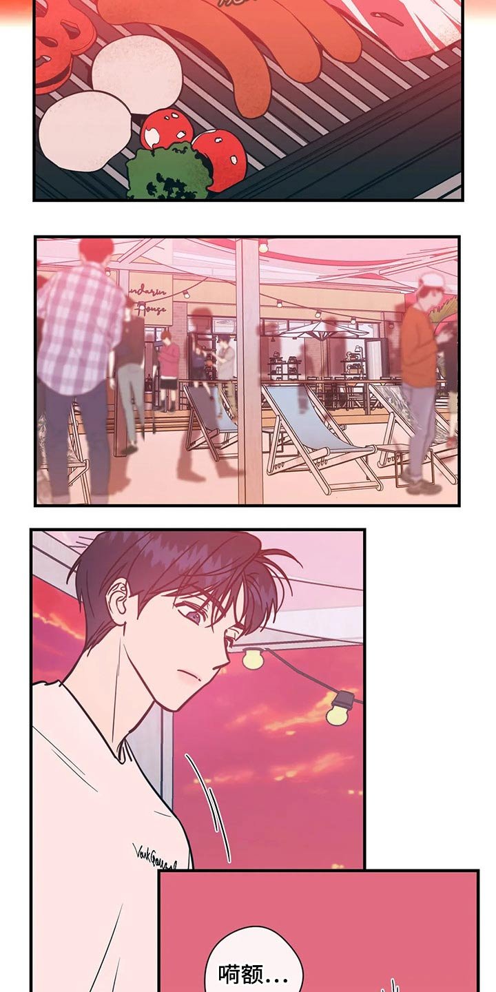 第35章：服务员
