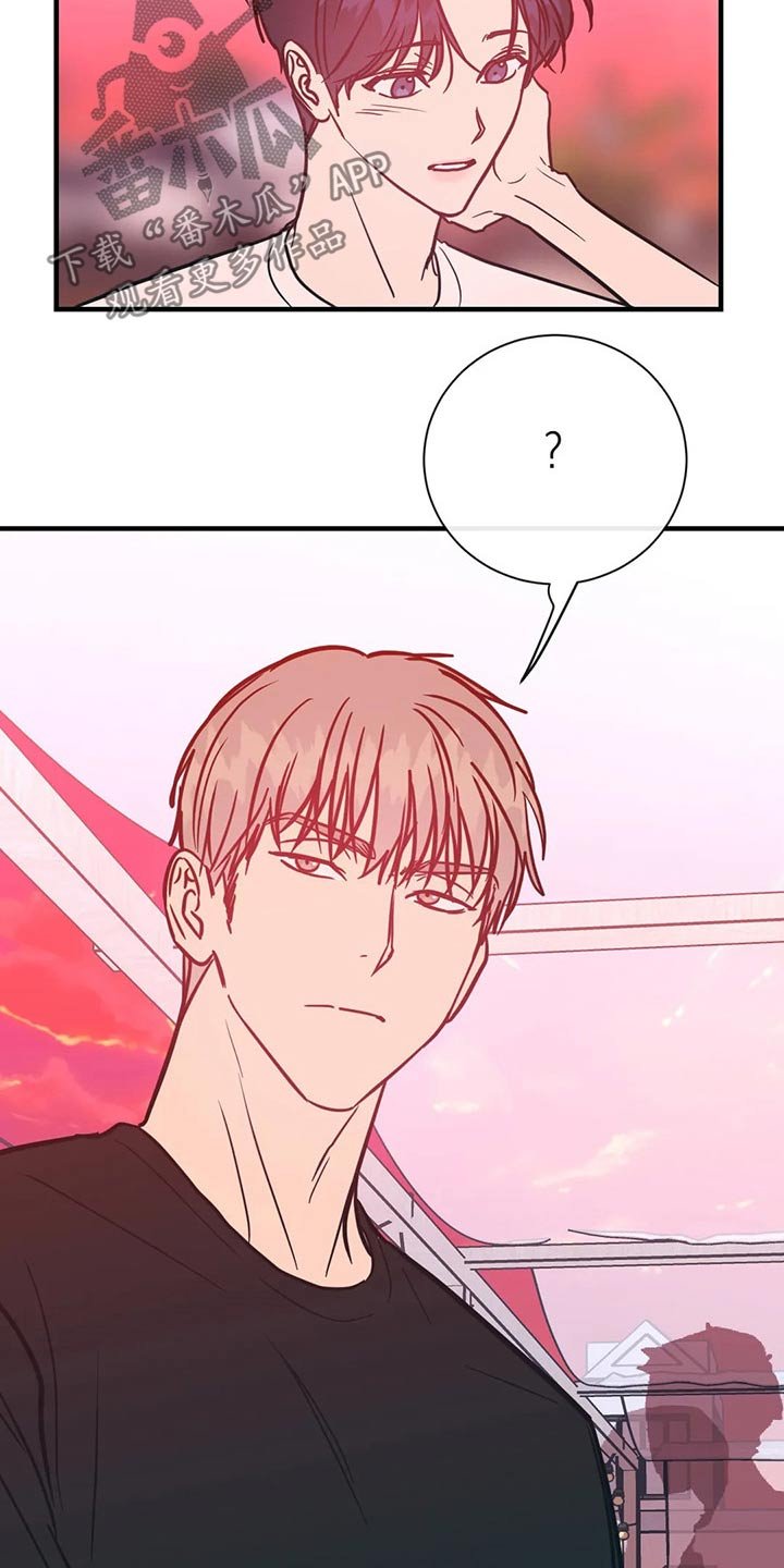 第35章：服务员