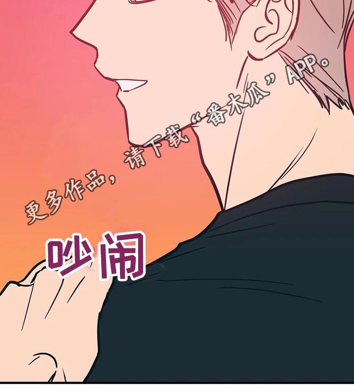 第35章：服务员