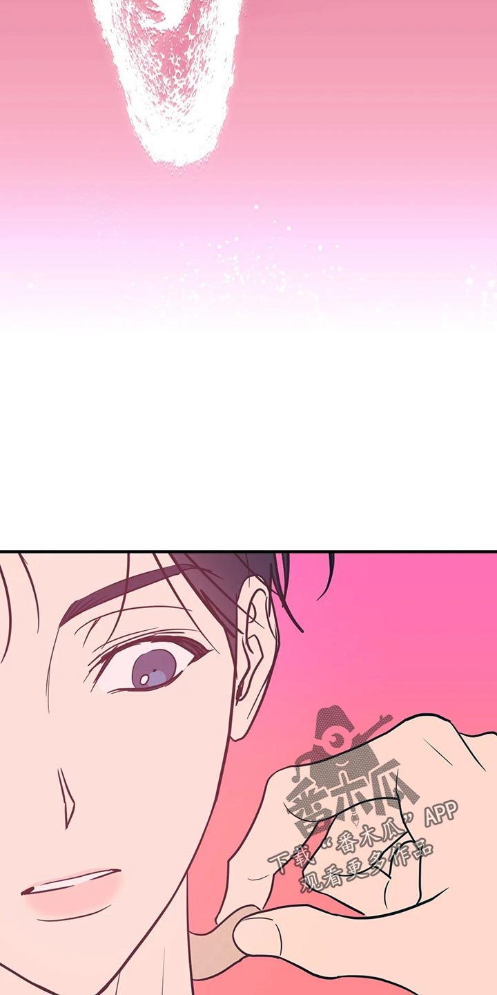第37章：低能儿