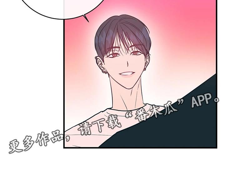 第37章：低能儿