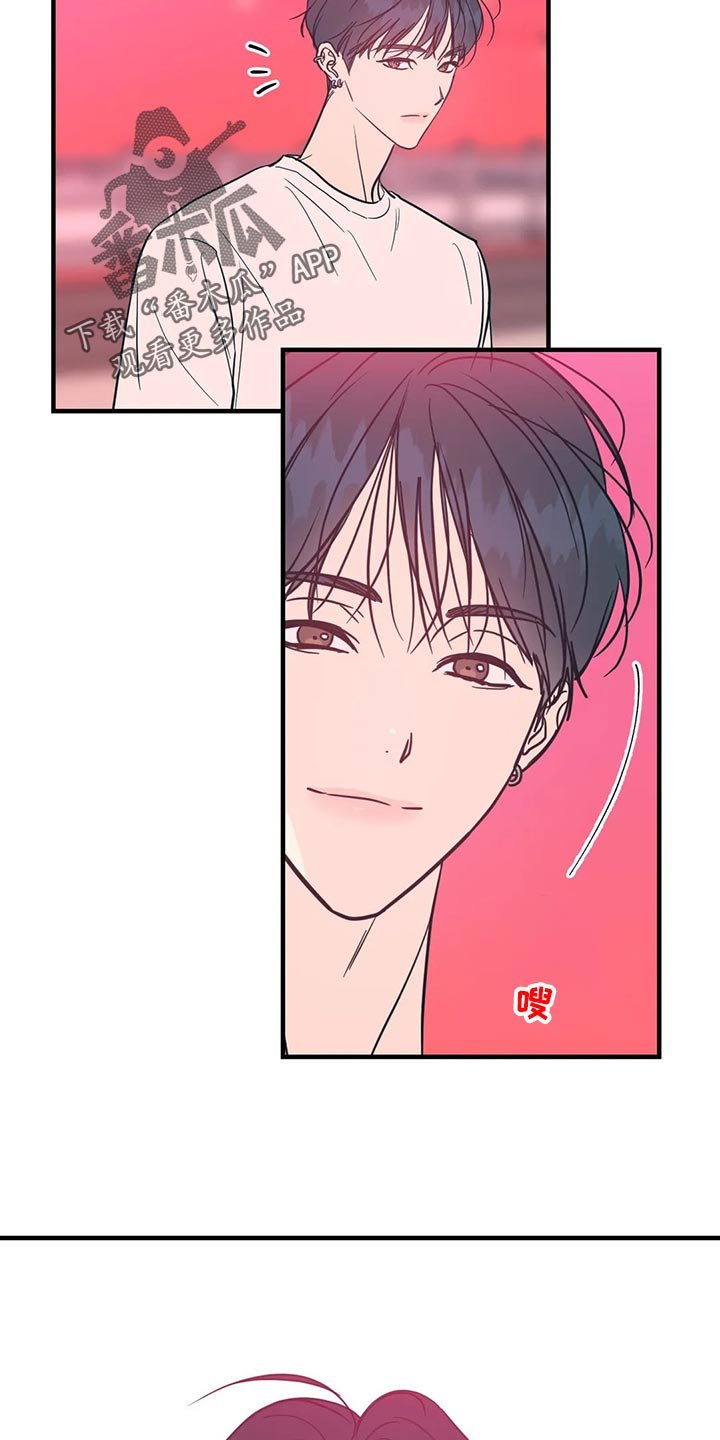 第38章：客套话