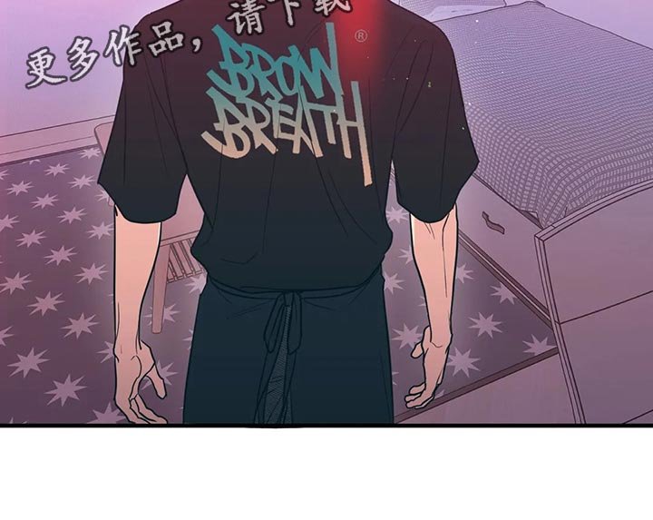 第38章：客套话