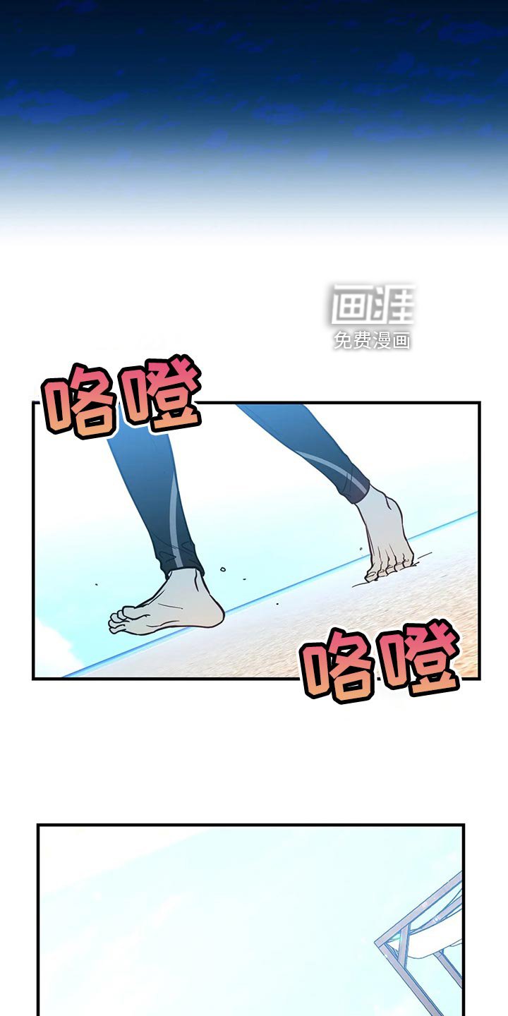 第42章：熟面孔