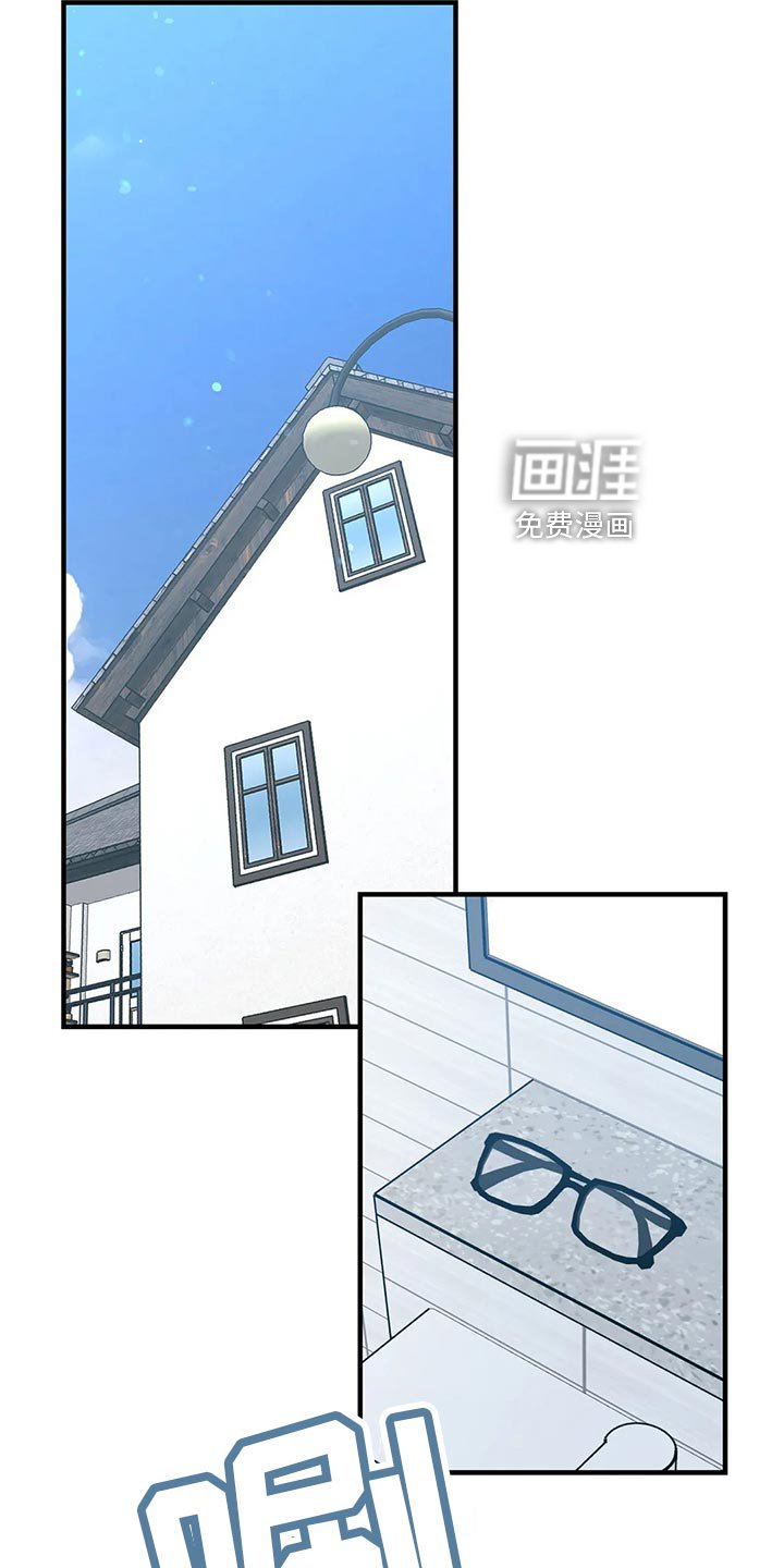 第42章：熟面孔