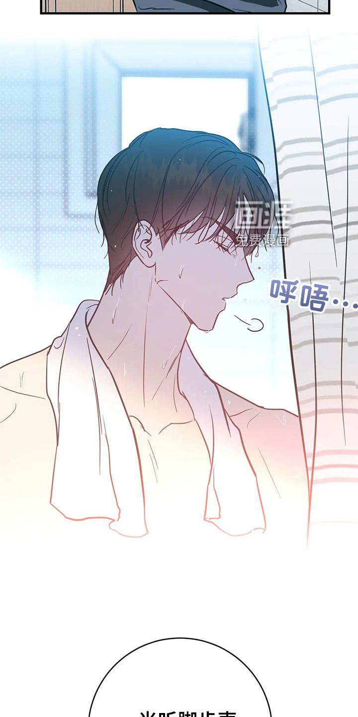 第42章：熟面孔