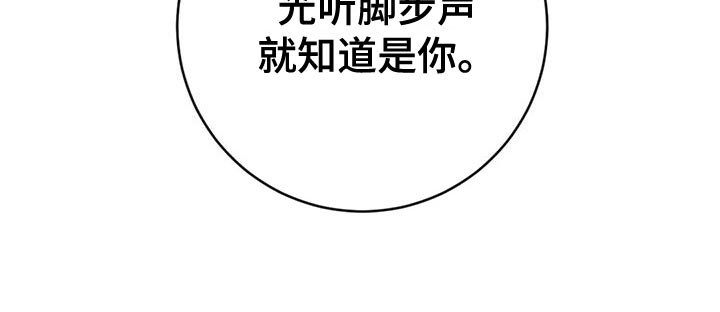第42章：熟面孔