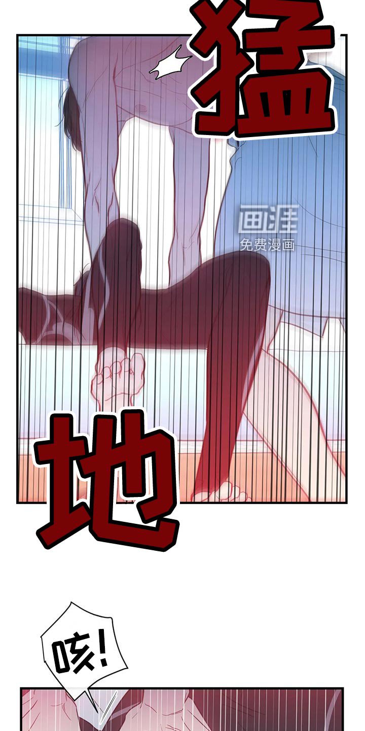 第43章：如你所愿