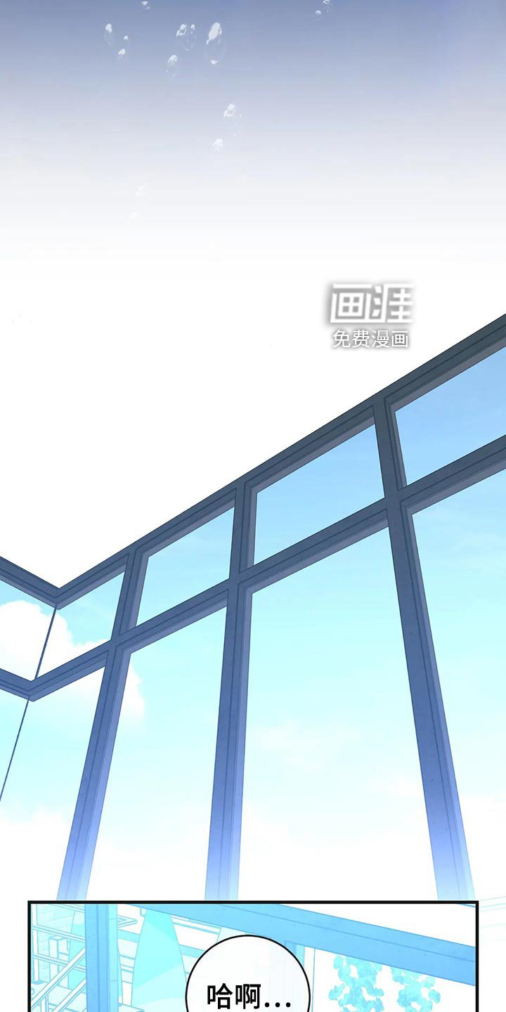 第44章：意图