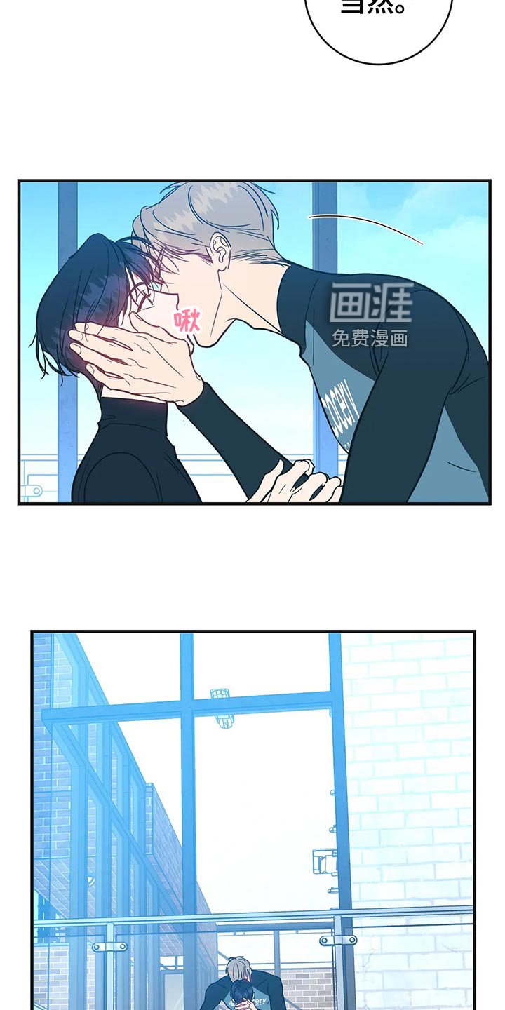 第44章：意图