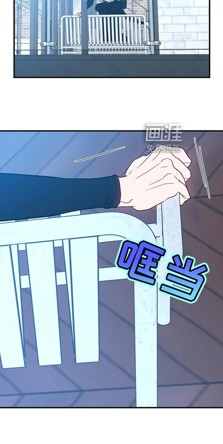 第44章：意图