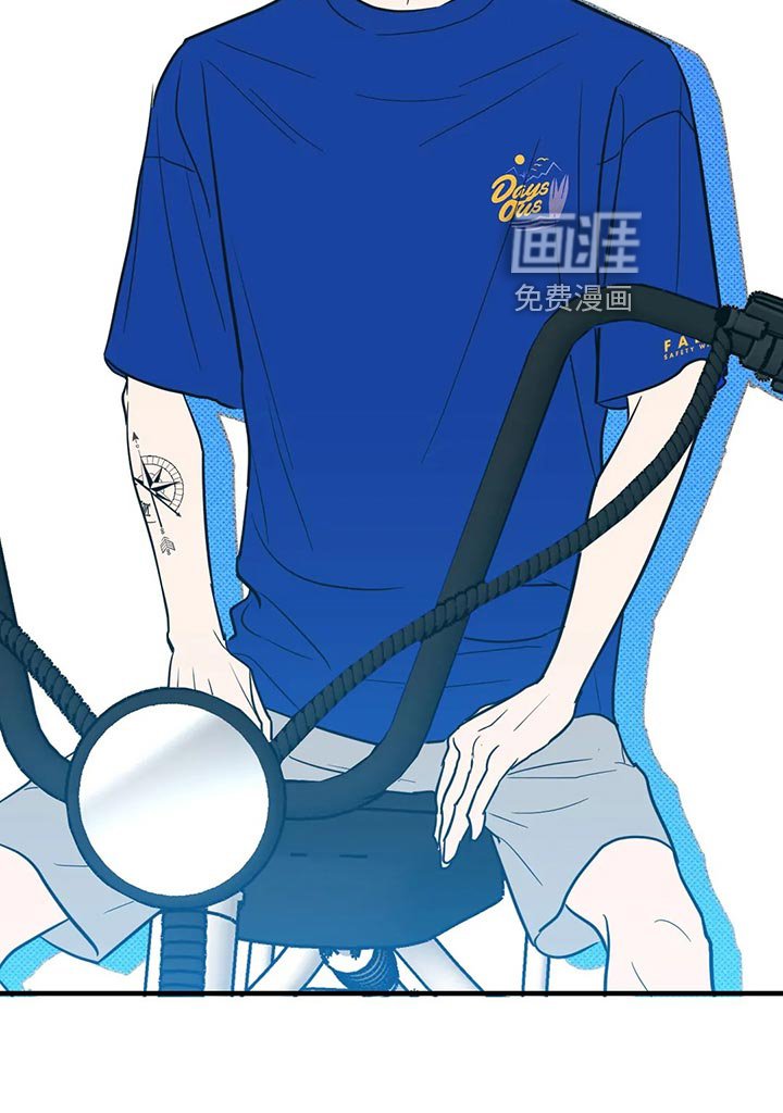 第45章：兜风