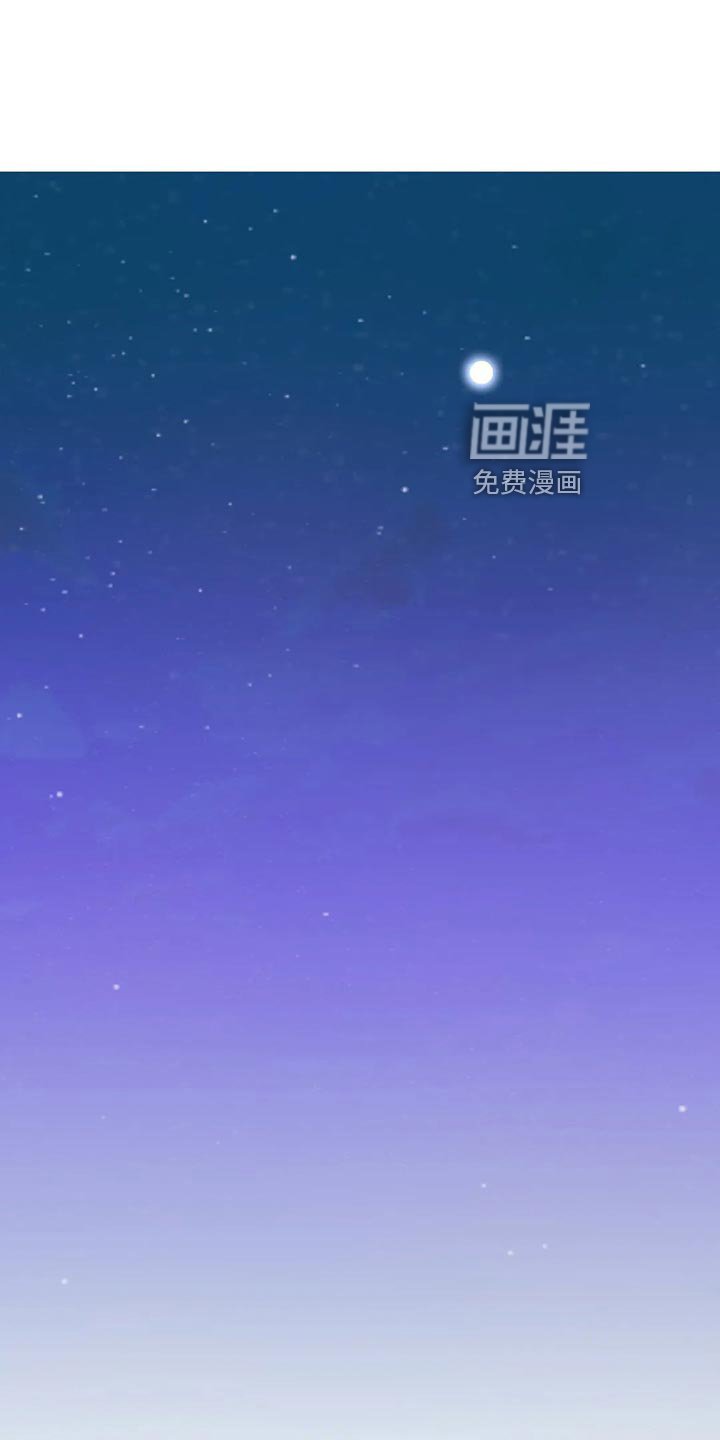第47章：自私自利