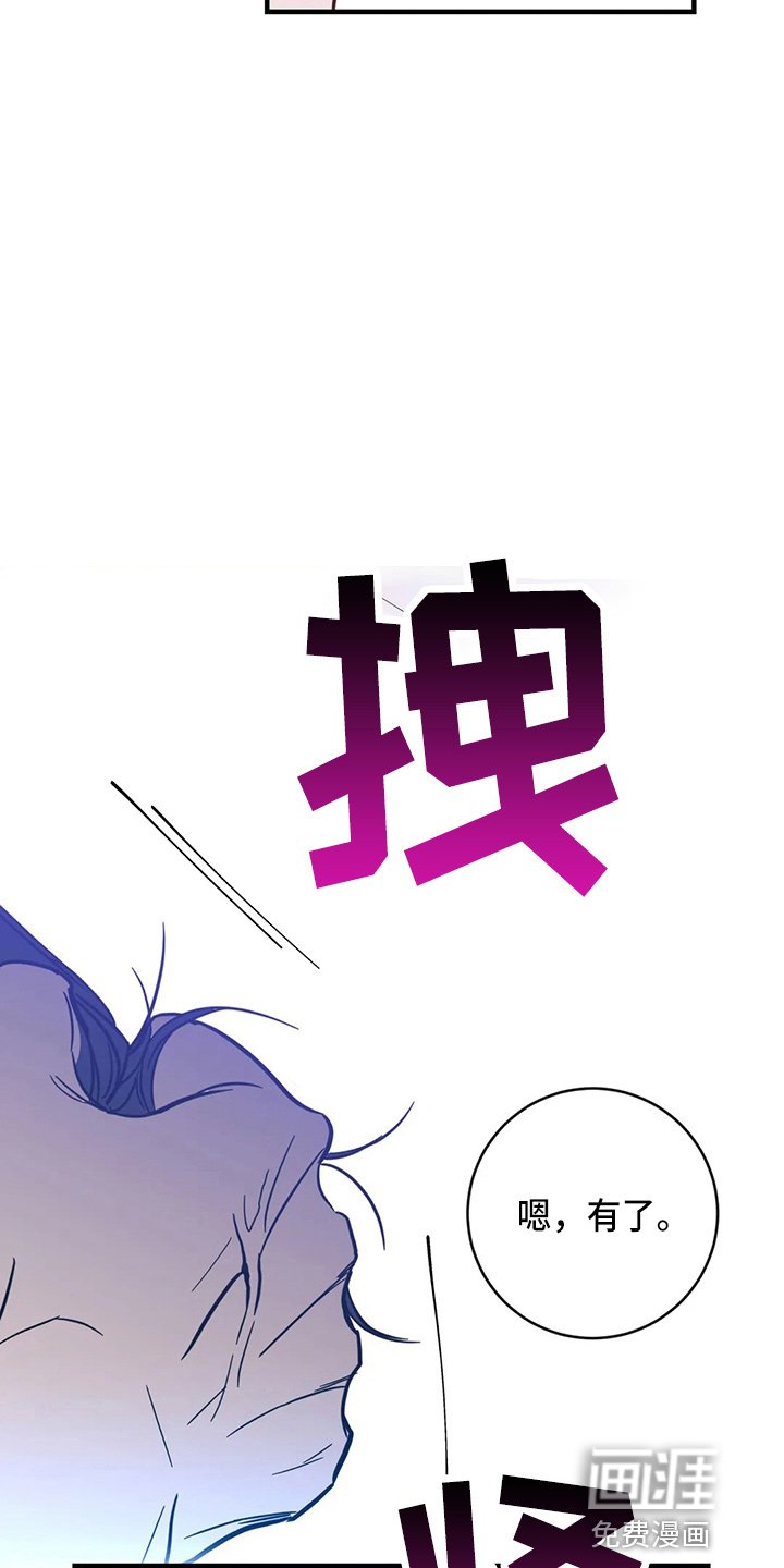 第48章：对不起