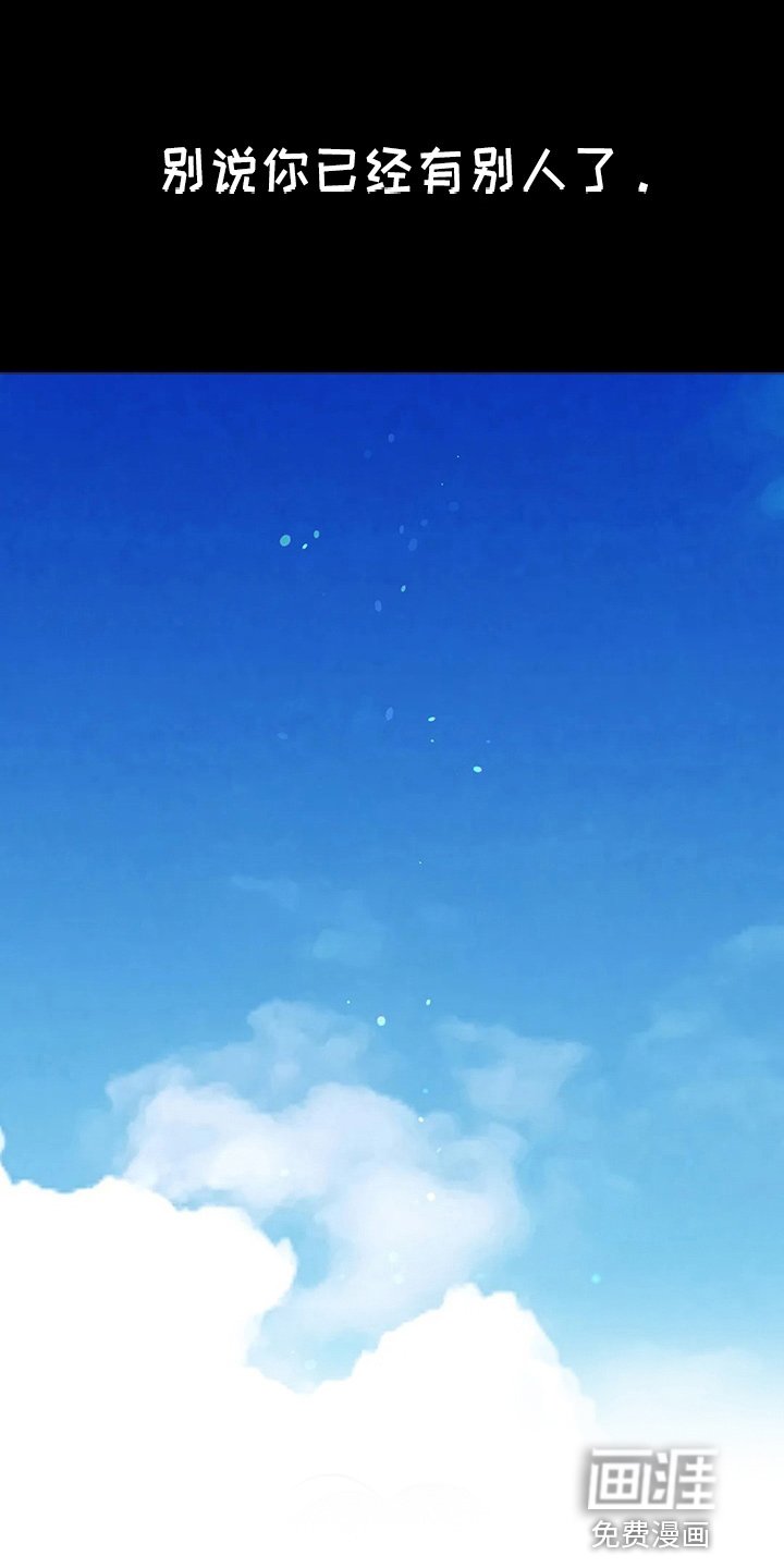 第48章：对不起