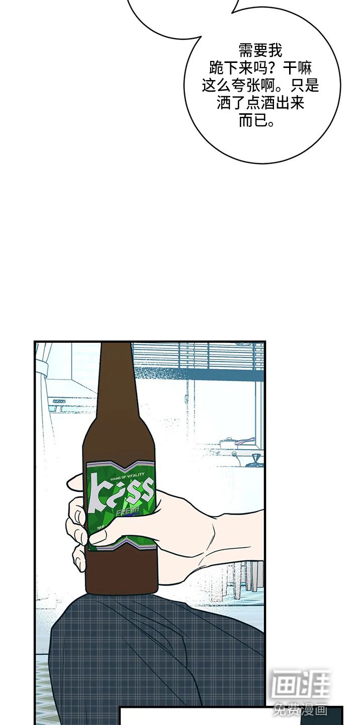 第51章：反击
