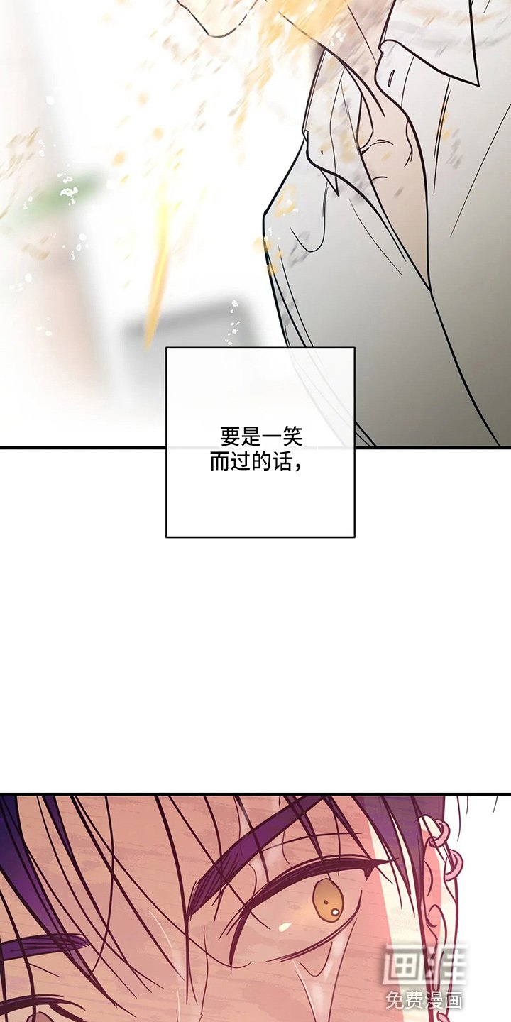 第51章：反击