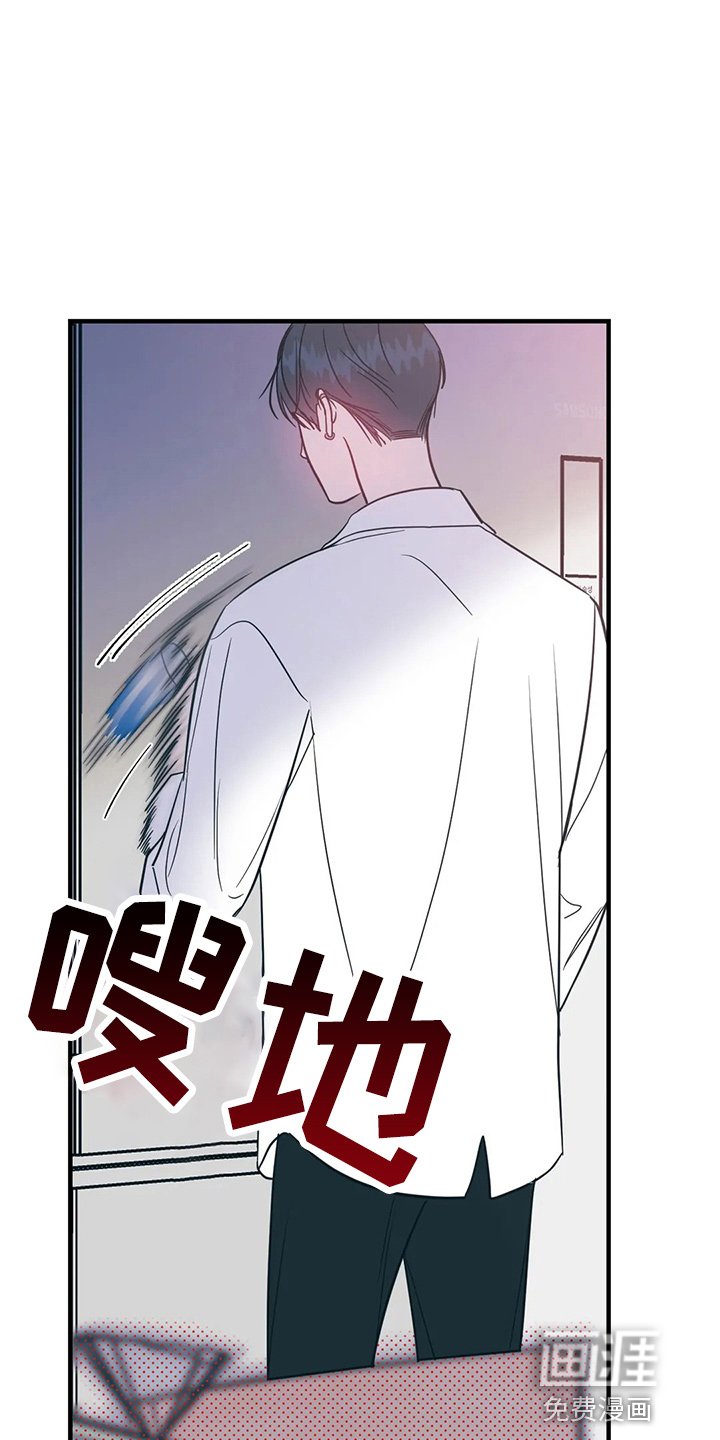 第51章：反击