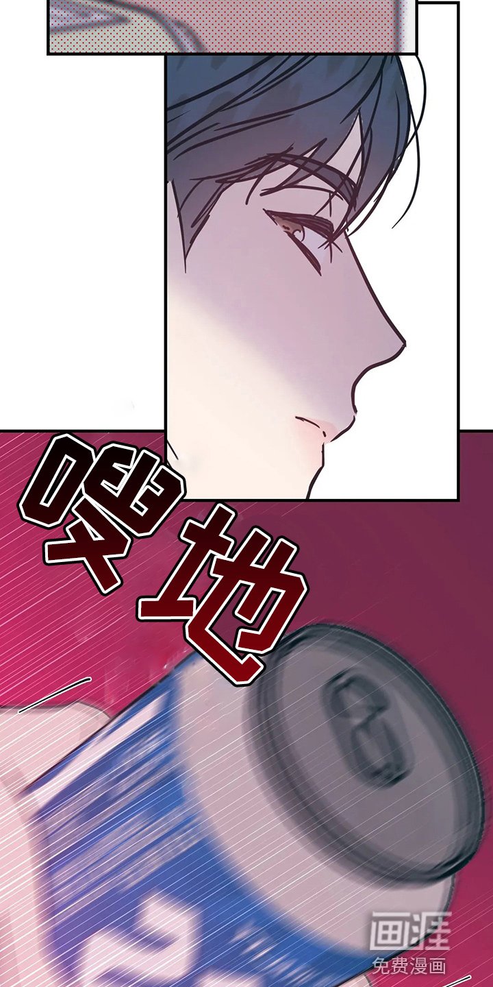 第51章：反击