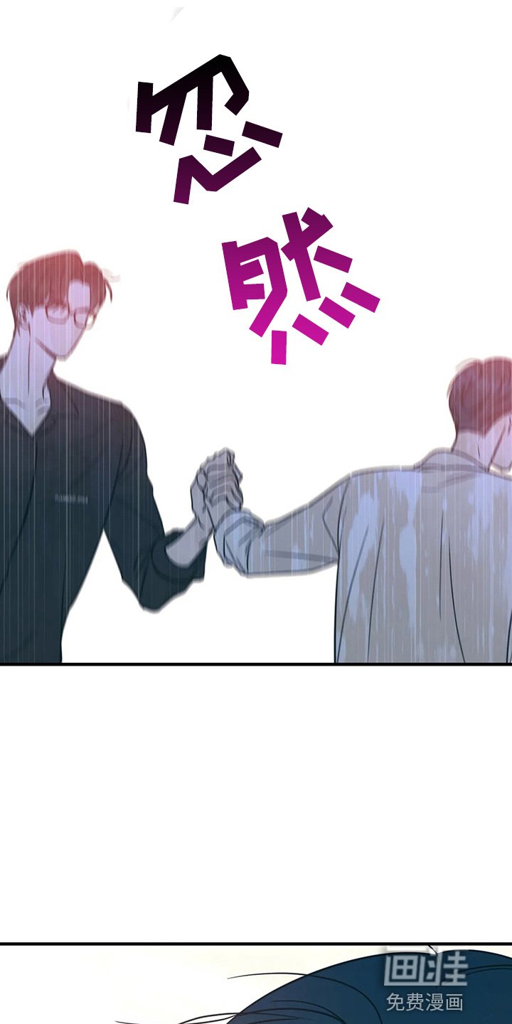 第51章：反击