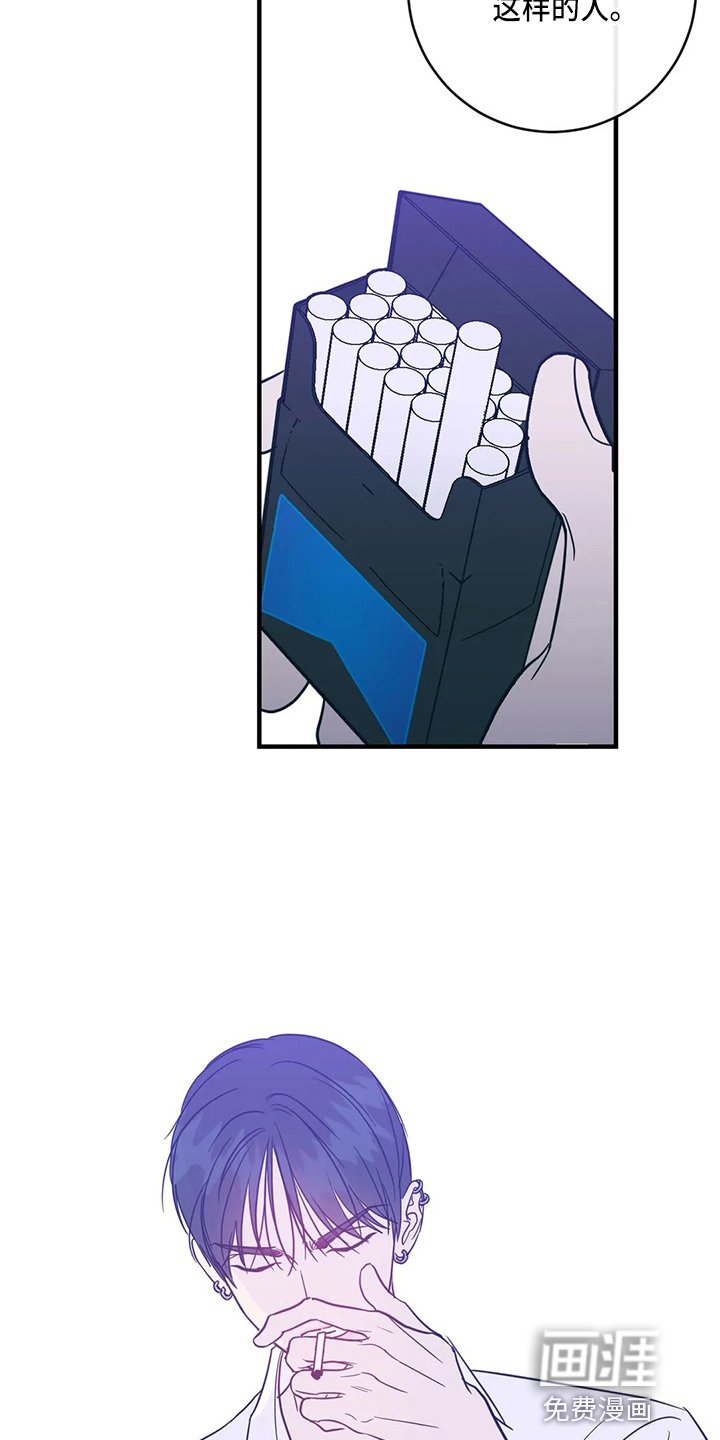 第52章：污渍