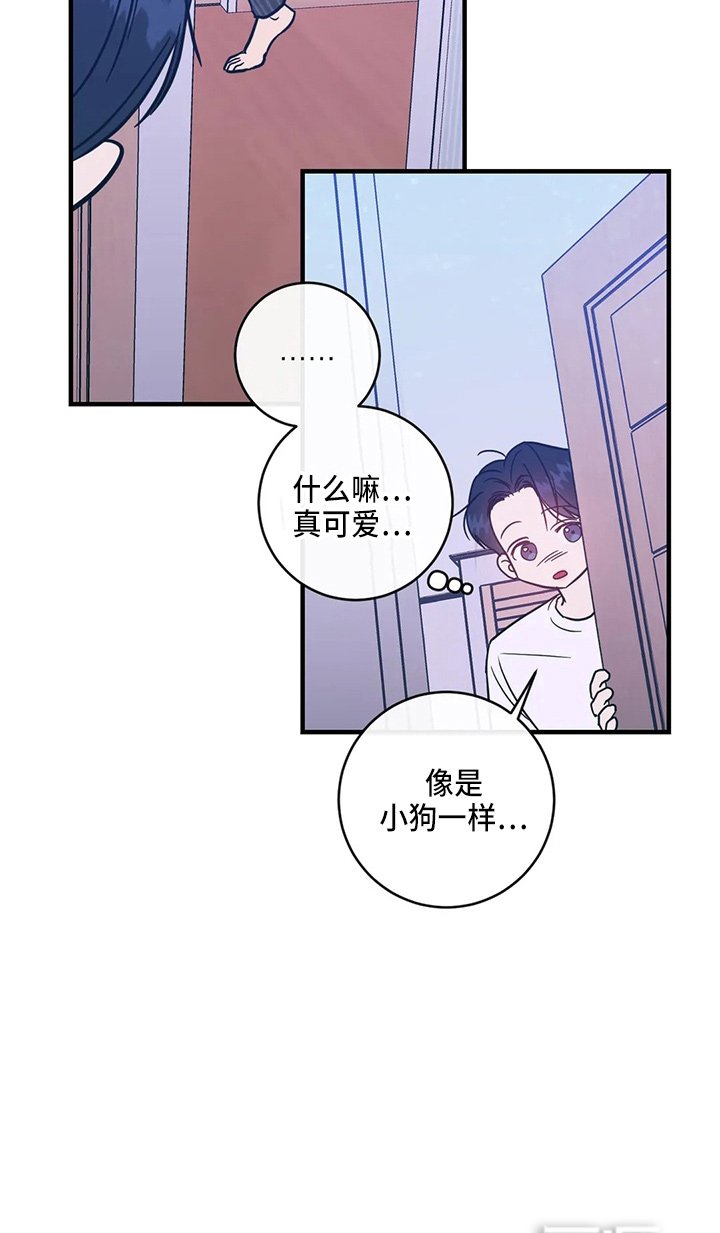第52章：污渍