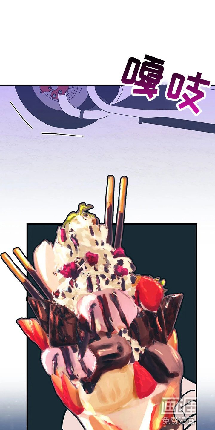 第52章：污渍