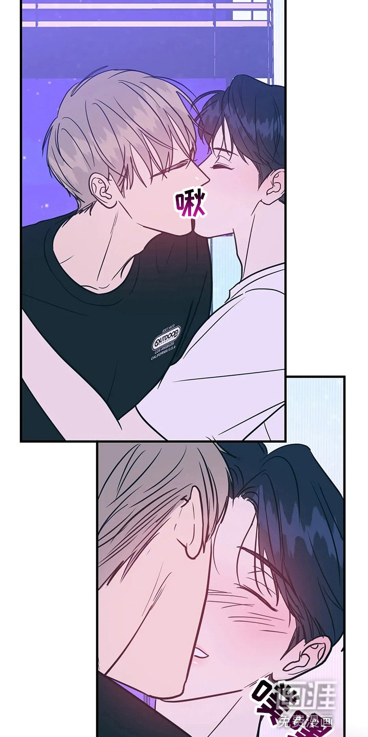 第53章：异乡人