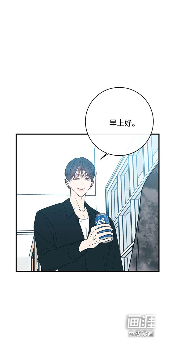 第55章：表白