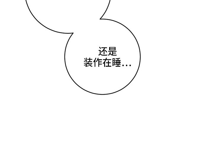 第57章：求婚吗