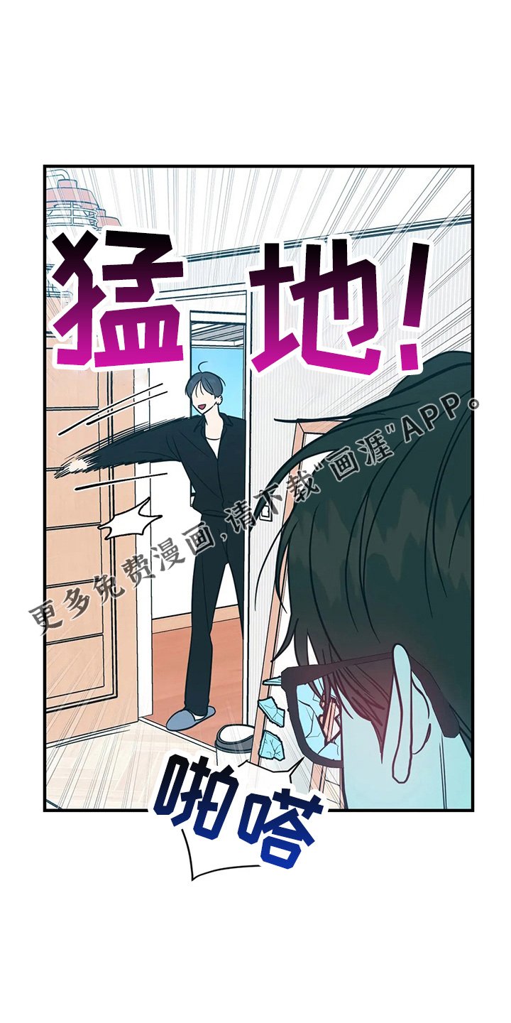 第57章：求婚吗