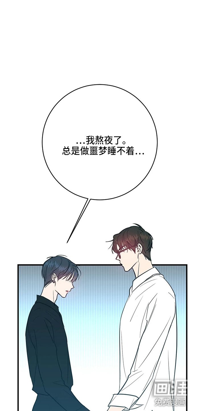 第57章：求婚吗