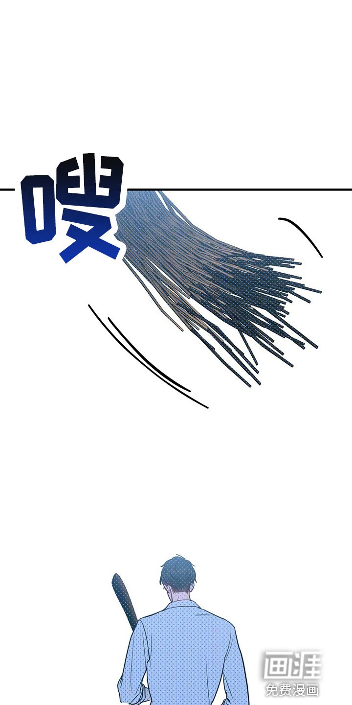 第58章：幸福下去